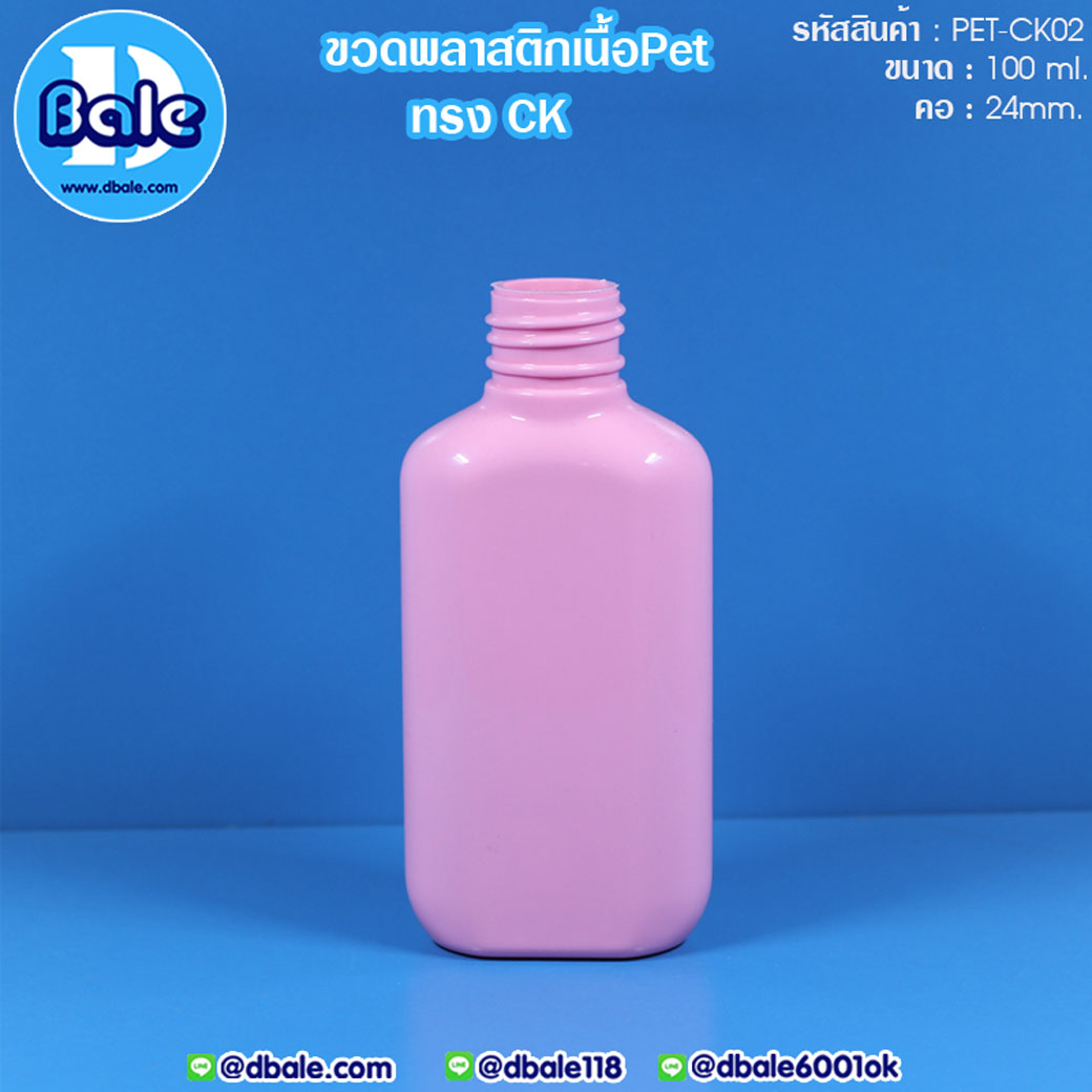PET-CK02 100ml.