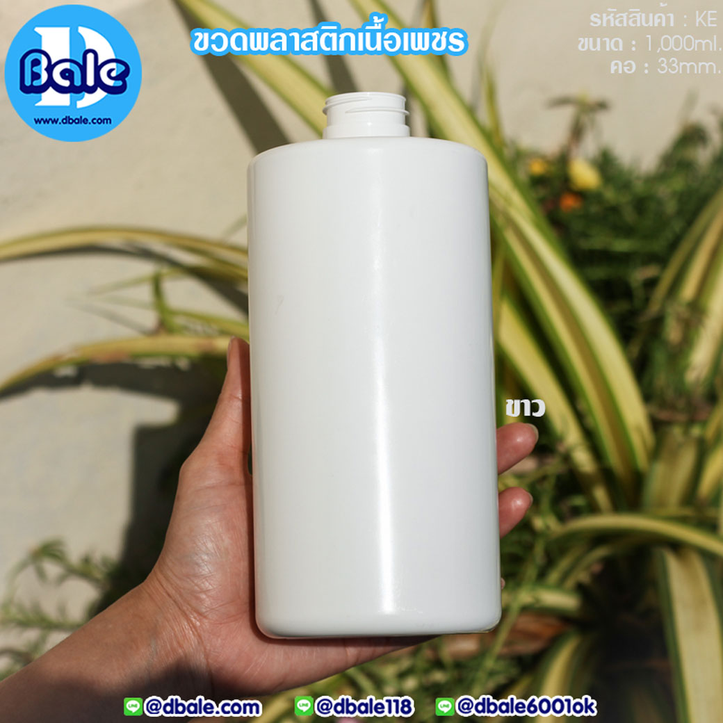 ขวดpet KE1,000ml.