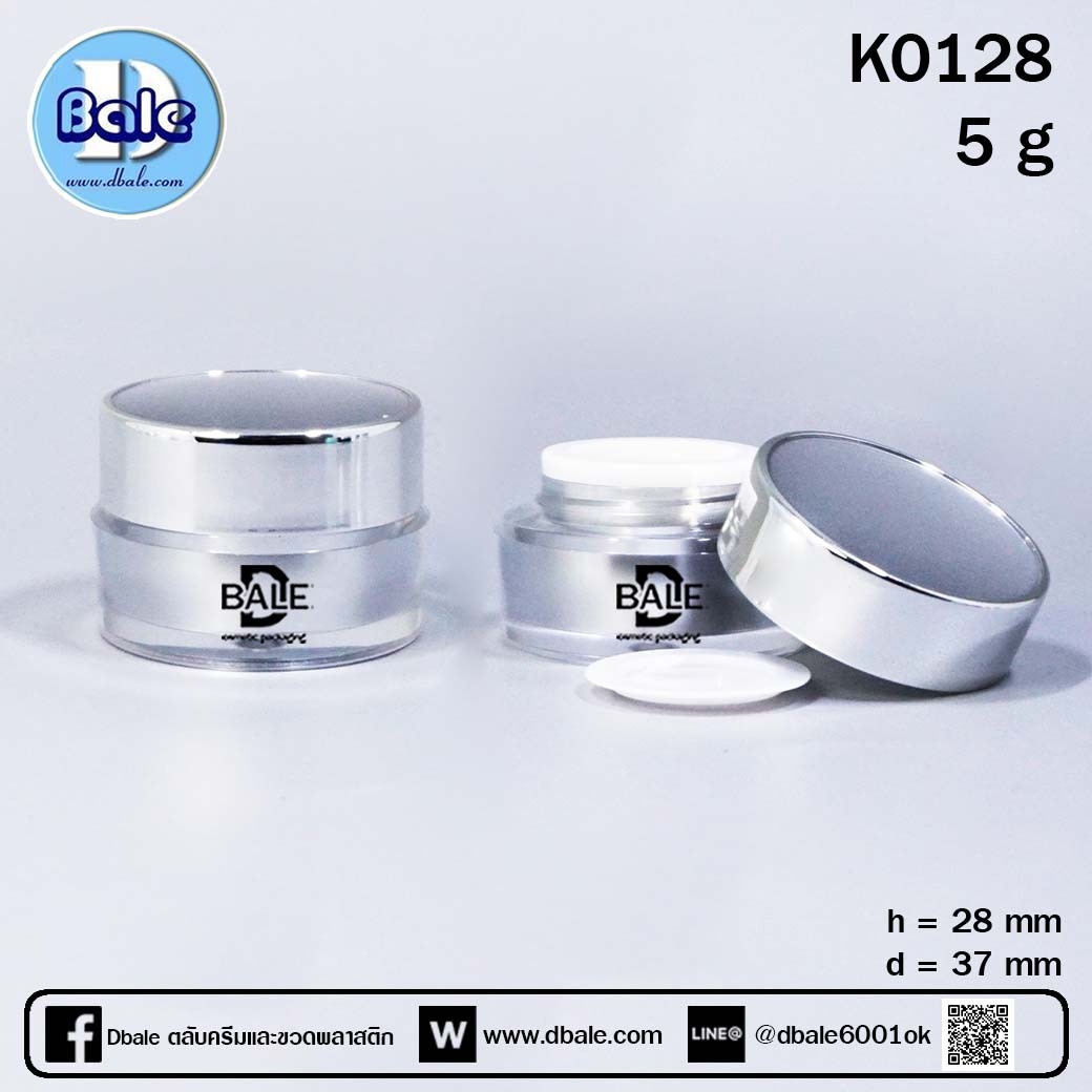 กระปุกอะคริลิกทรงกลมสีเงิน-ฝาขอบเงินเงา 5 ก. กว้าง3.7cm สูง2.75cm