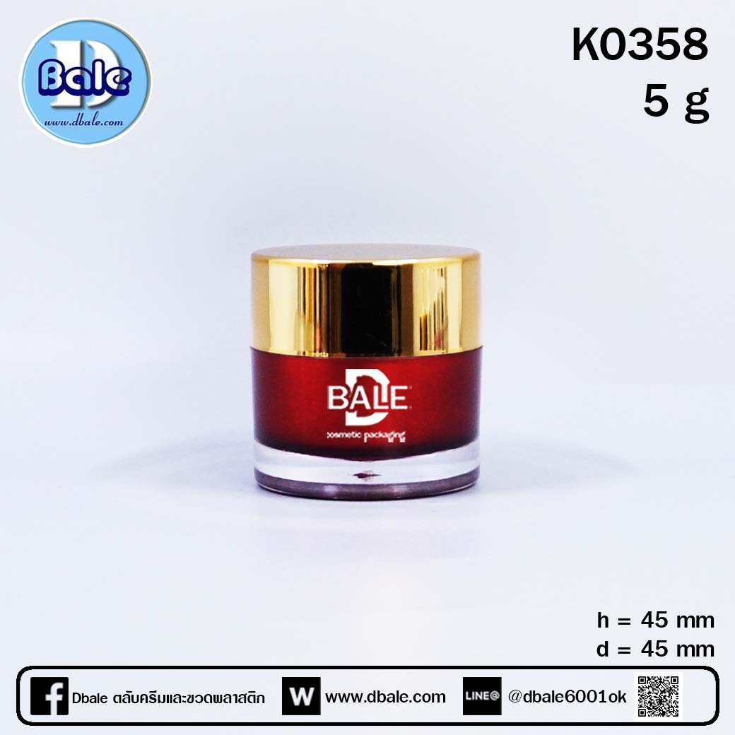 กระปุกอะคริลิคทรงกลมตรง สีแดง ฝาทองเงา 5กรัม  บรรจุภัณฑ์เครื่องสำอางค์ ถูกดีงาม