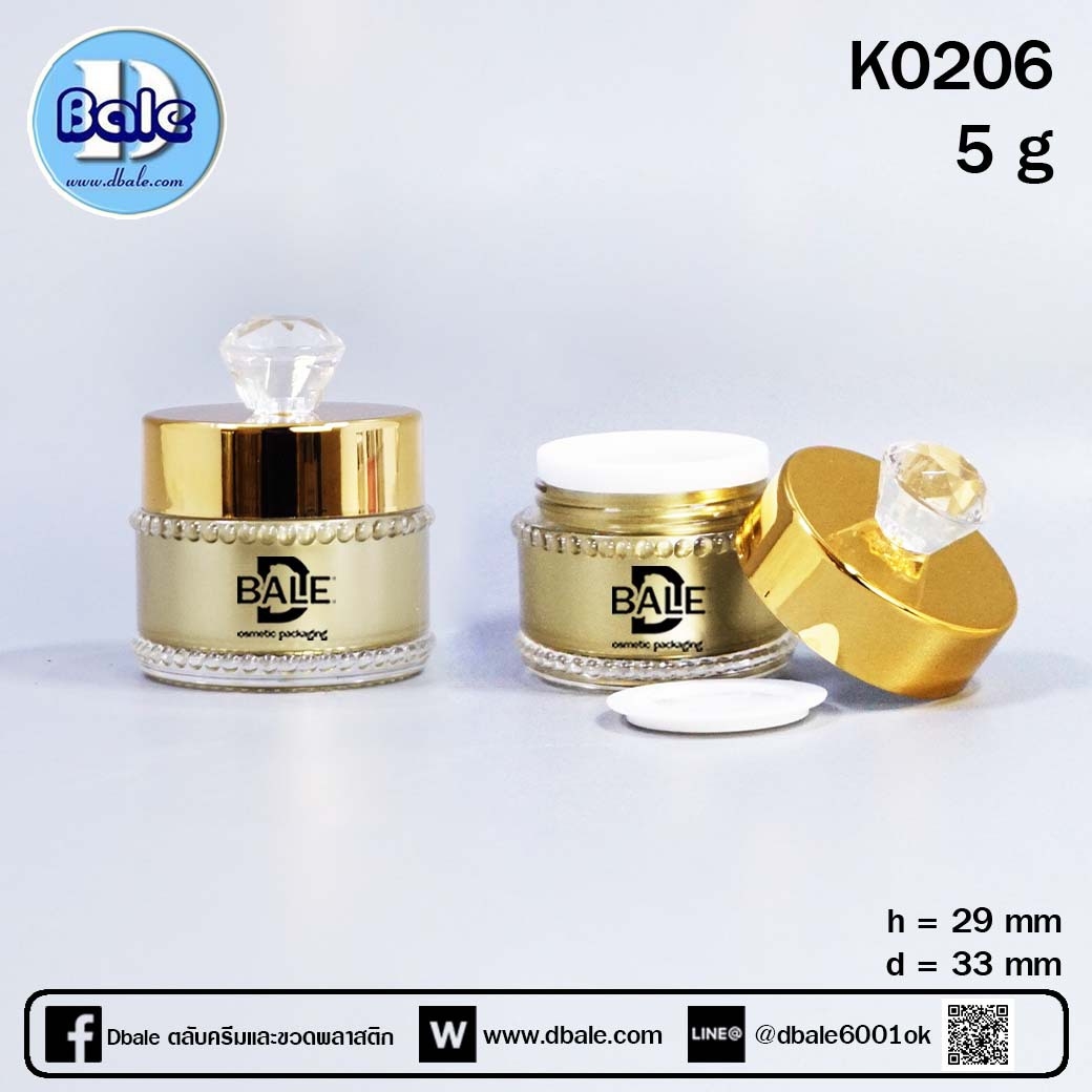 กระปุกกลมสีทองฝากะรัต 05 กรัม