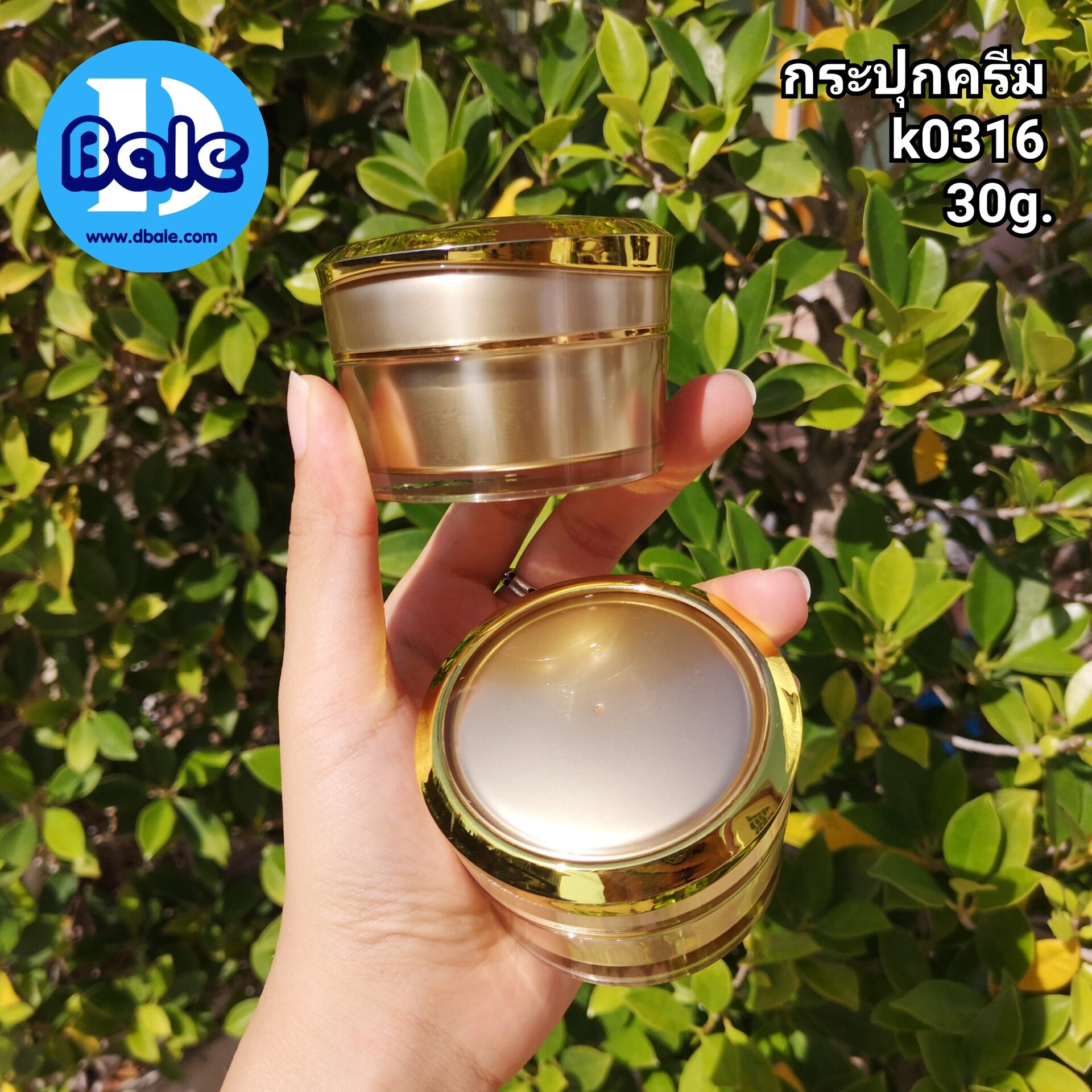 k0316-30g. Gold (เตี้ย)