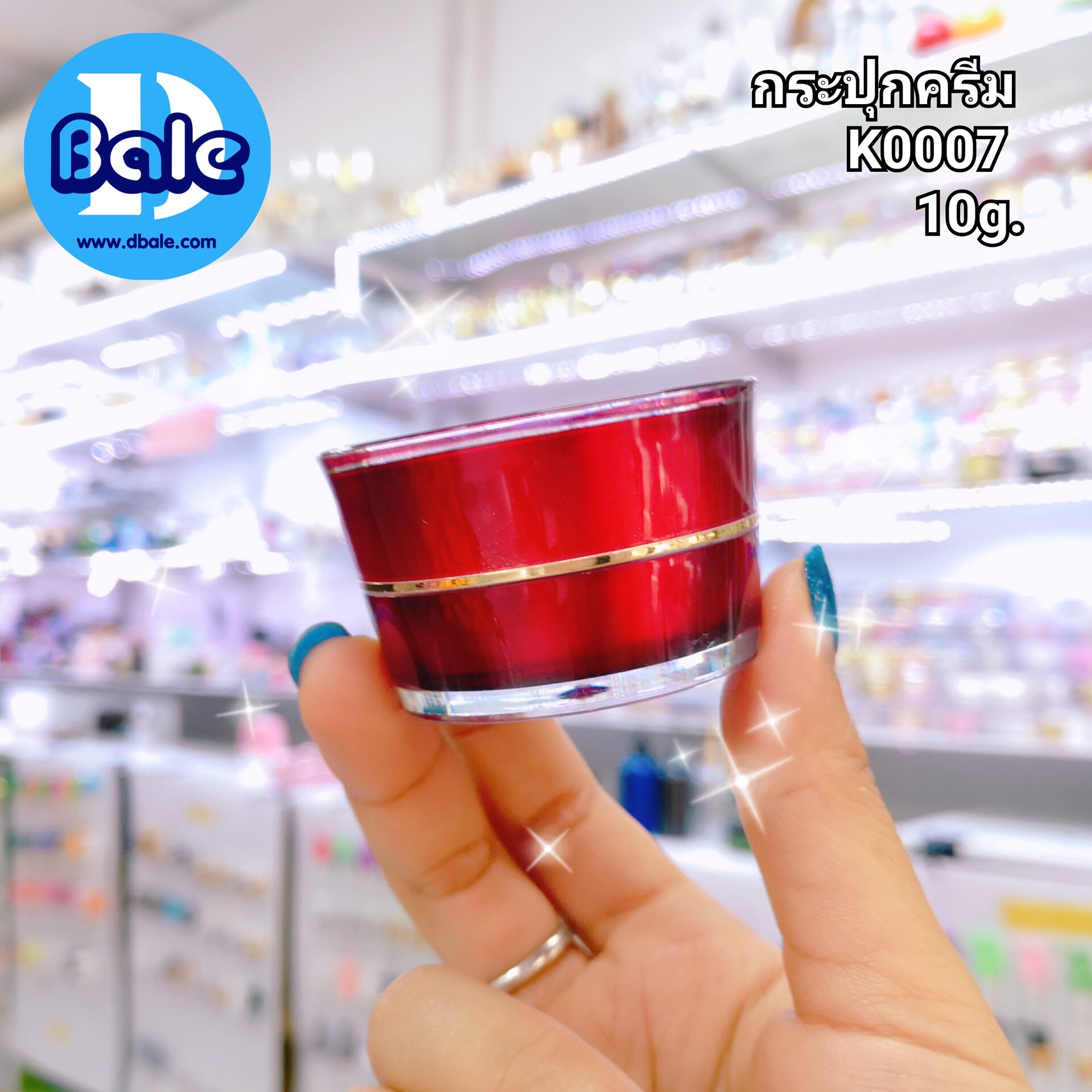 k0007-10g แดงkทอง