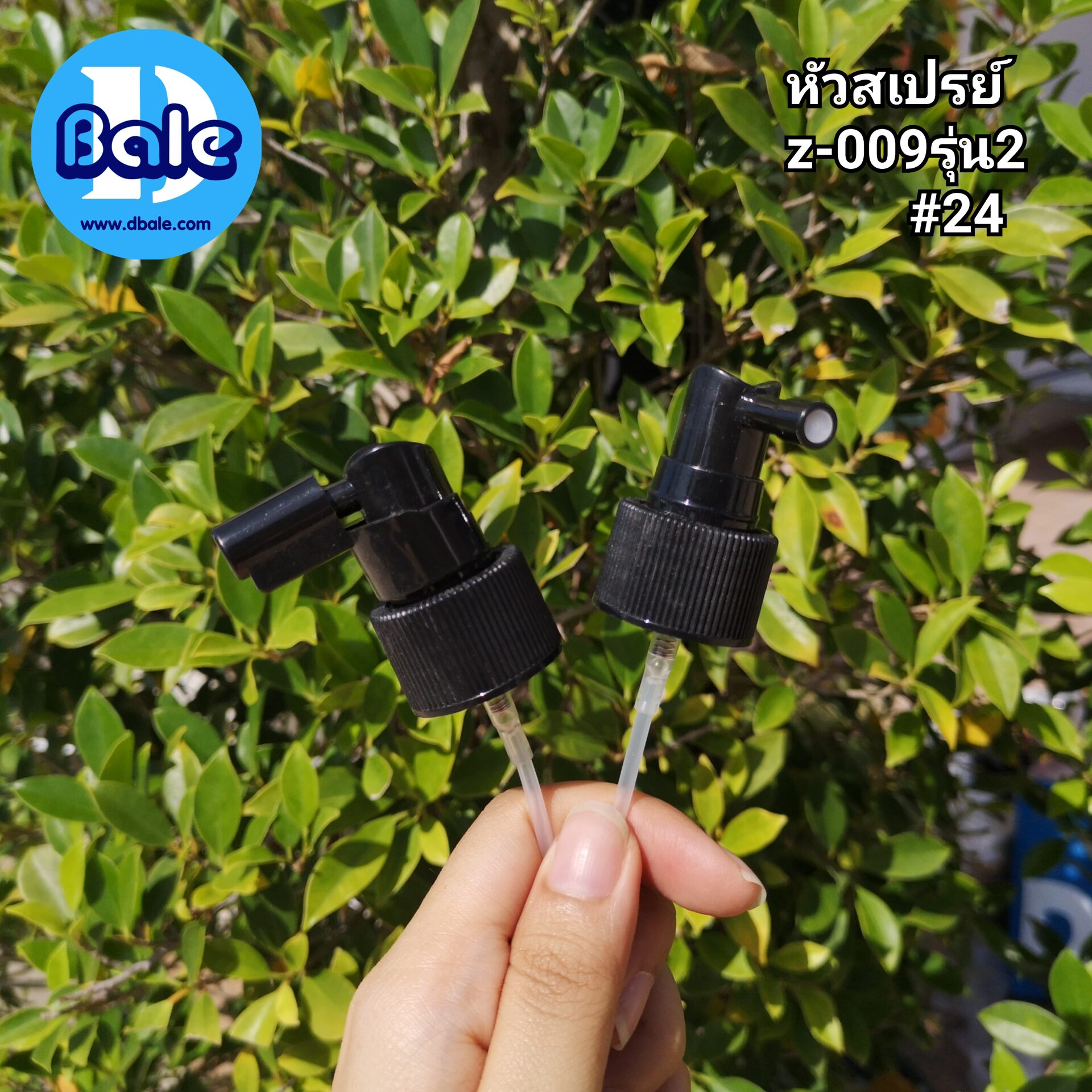 z-009 รุ่น2 #24 สีดำ