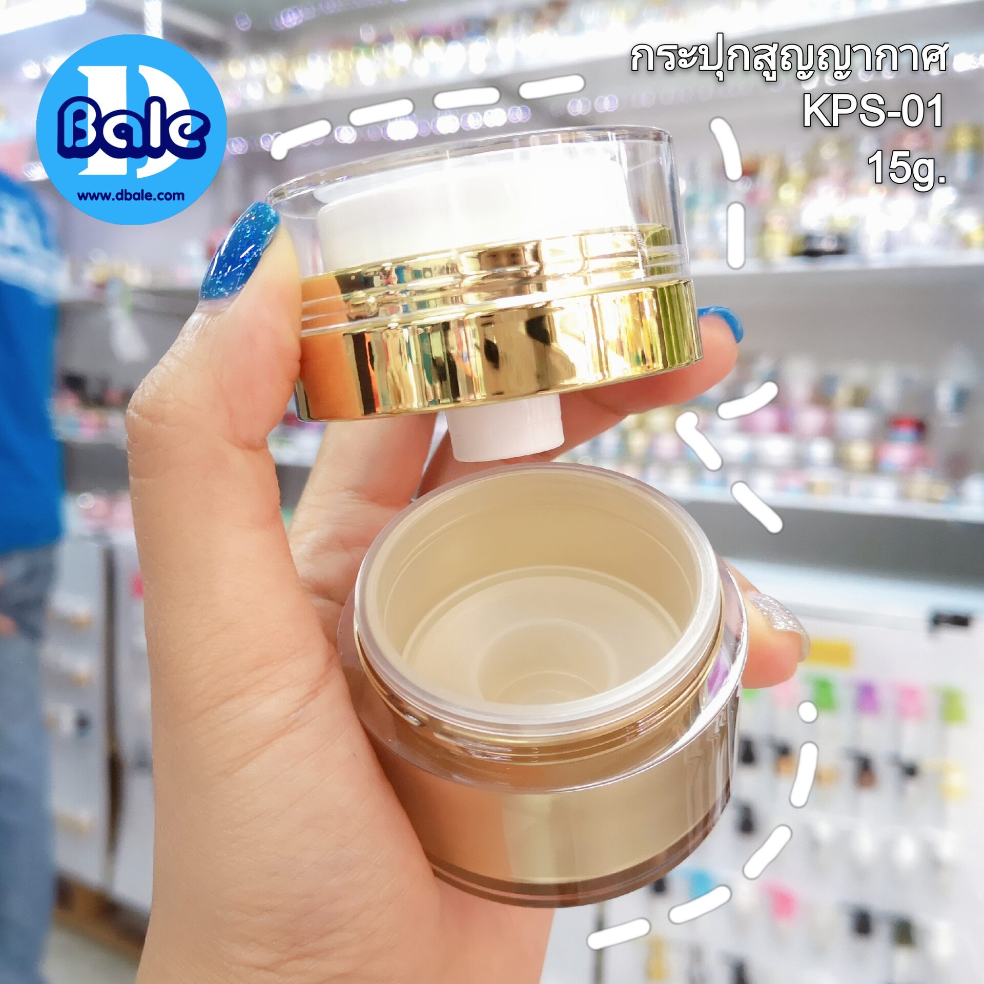 kps001-15g ทองทอง