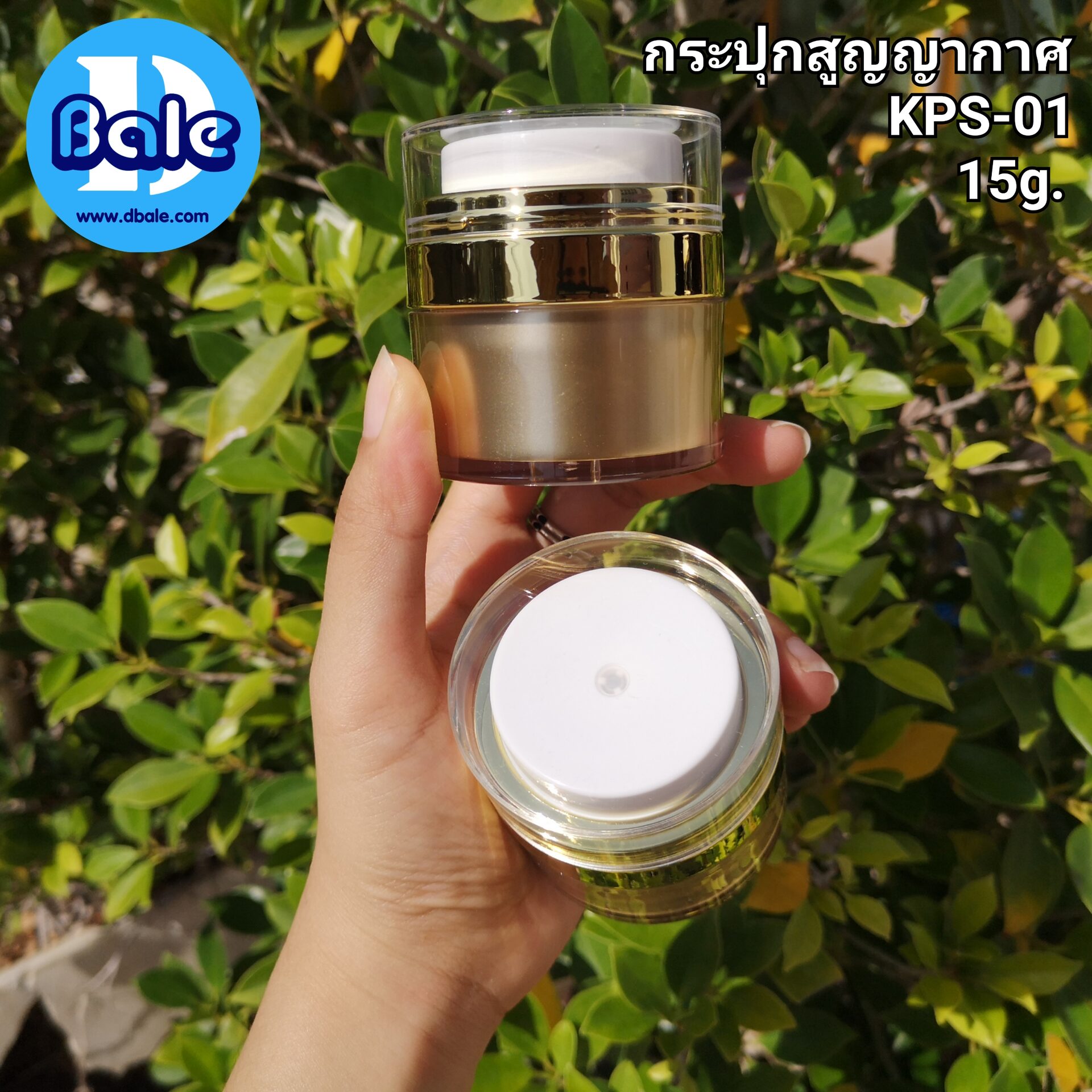 kps001-15g ทองทอง