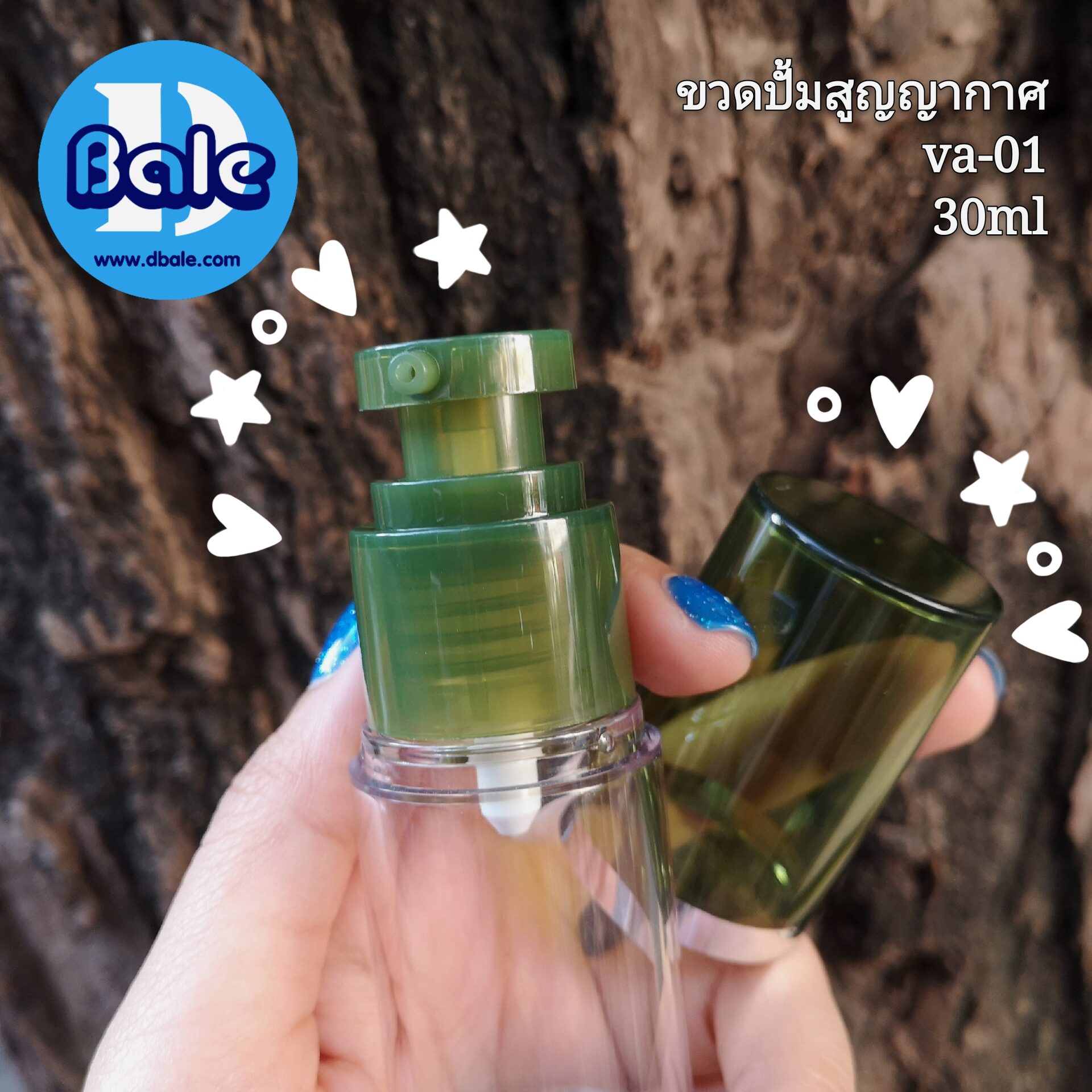 va01-30ml เขียว