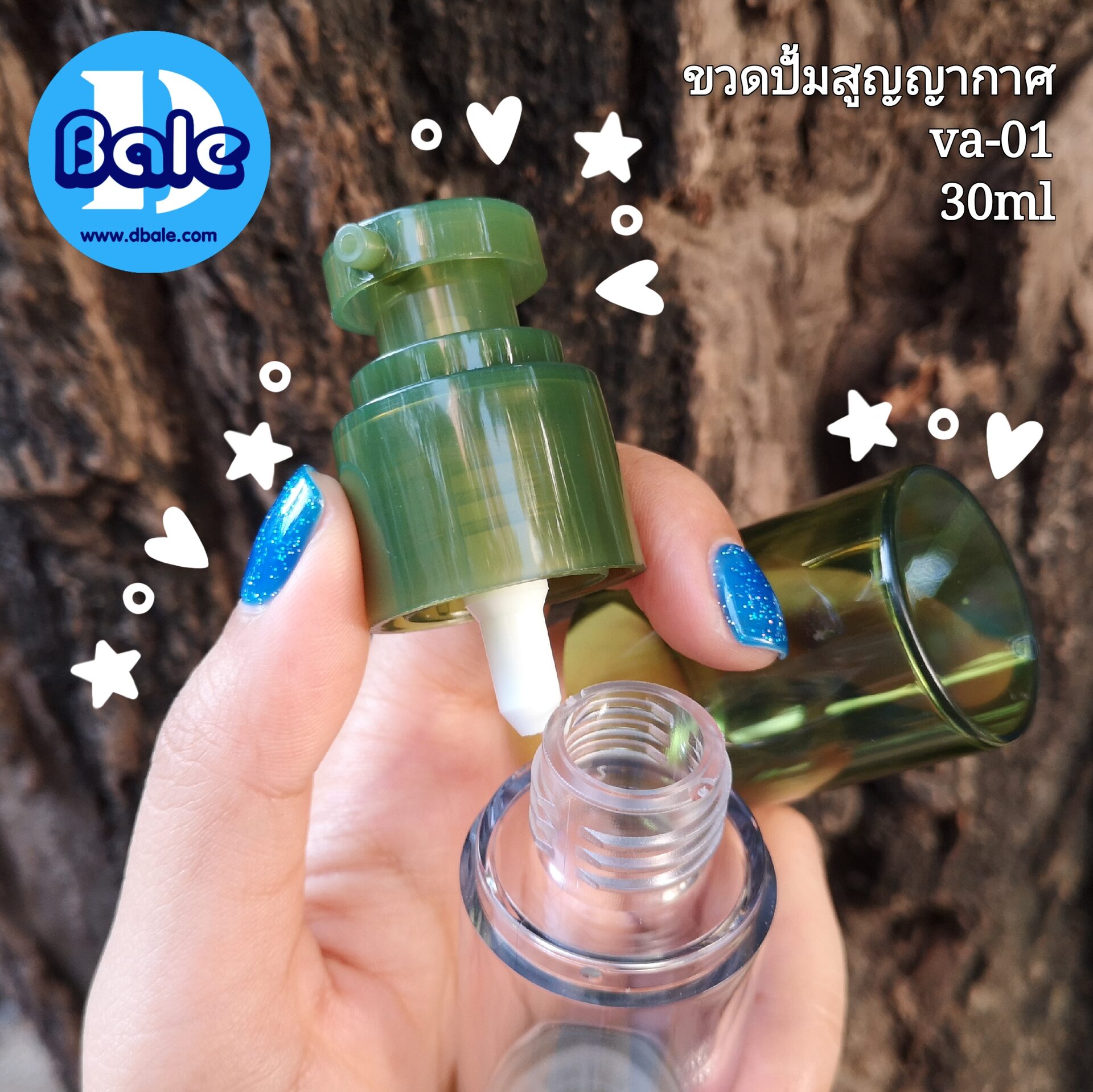 va01-30ml เขียว