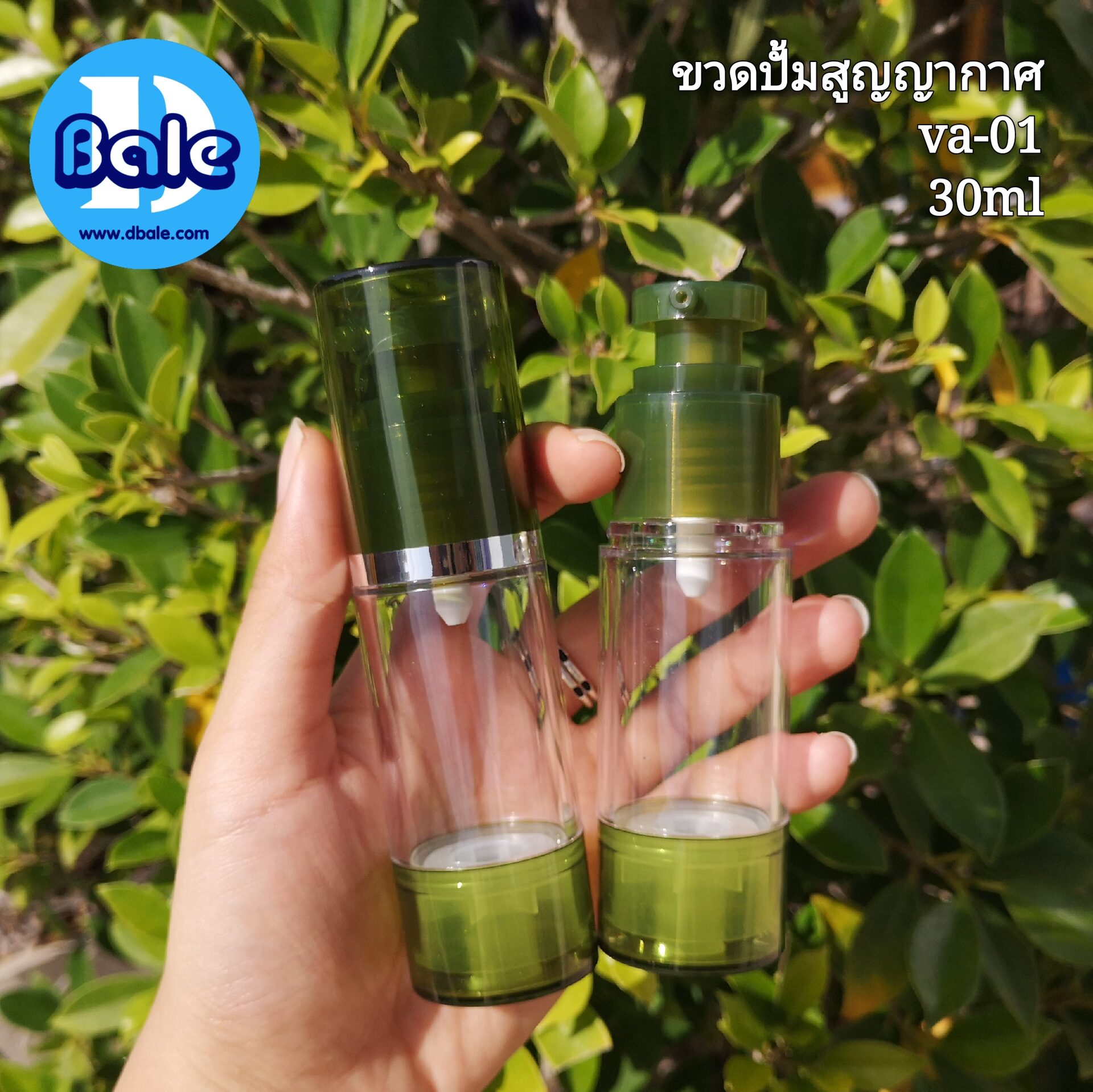 va01-30ml เขียว