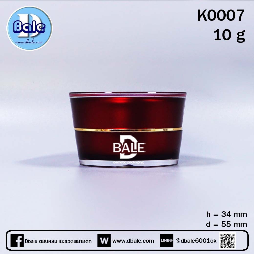 กระปุกฝากลมขอบเงินฐานแคบ สีแดง คาดทอง 10 กรัม  บรรจุภัณฑ์เครื่องสำอางค์ ถูกดีงาม