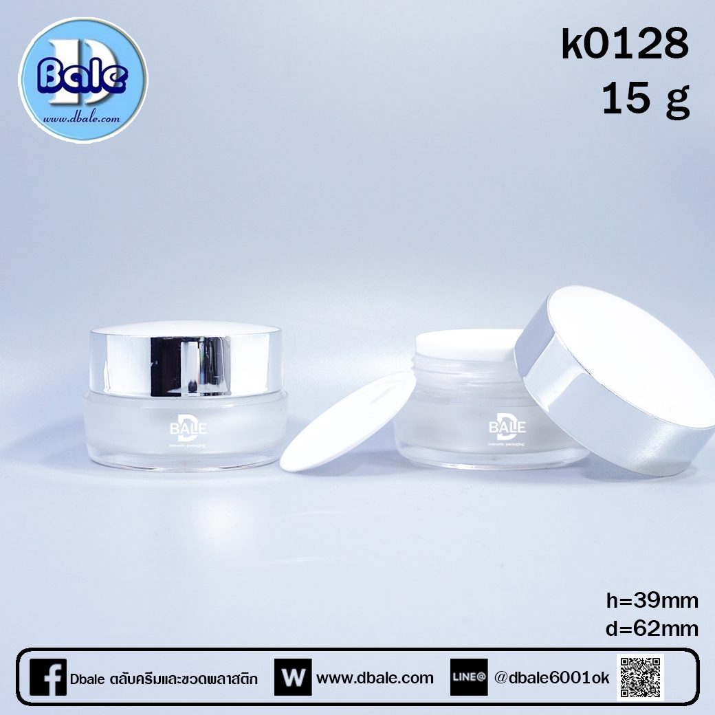 k0128-15g ขาวมุก/เงิน
