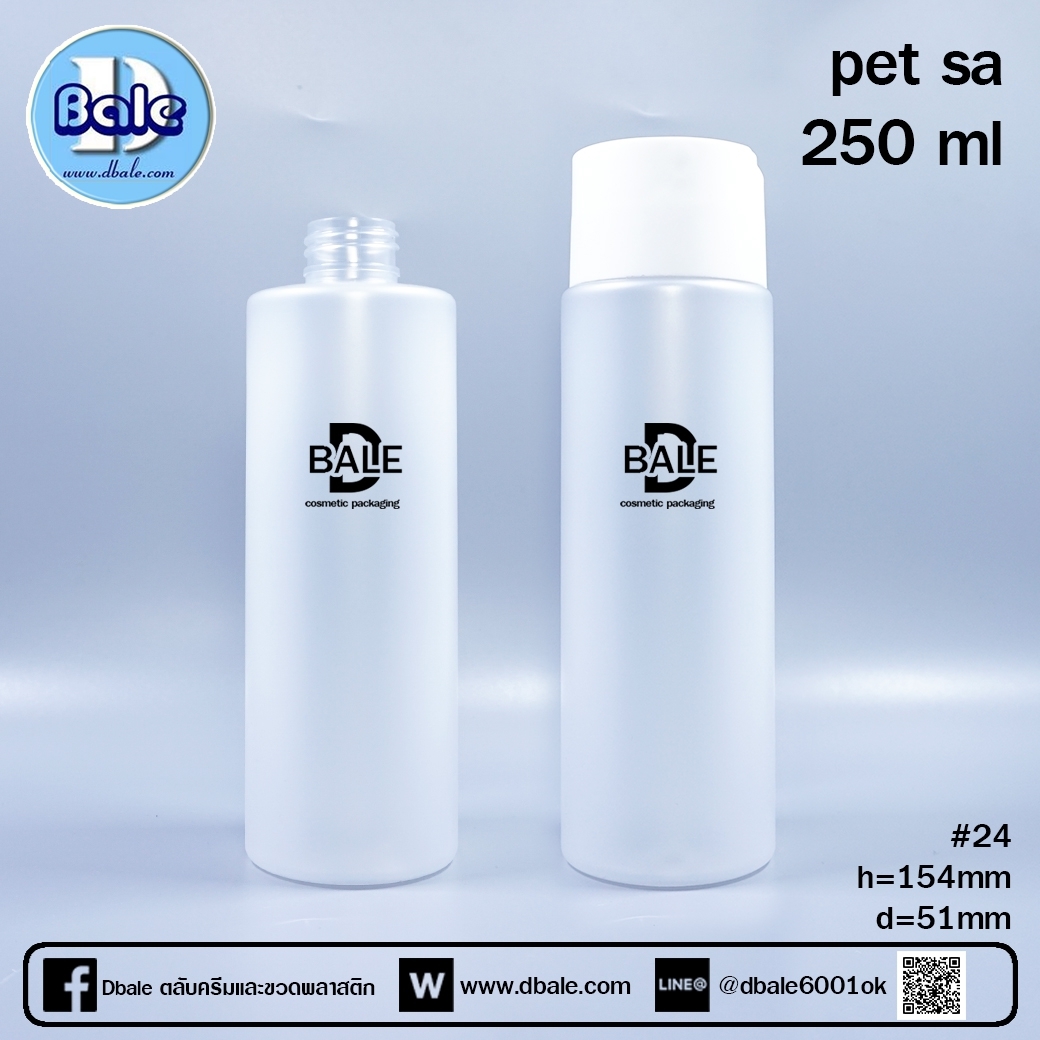 pet sa-250ml ขุ่น #24
