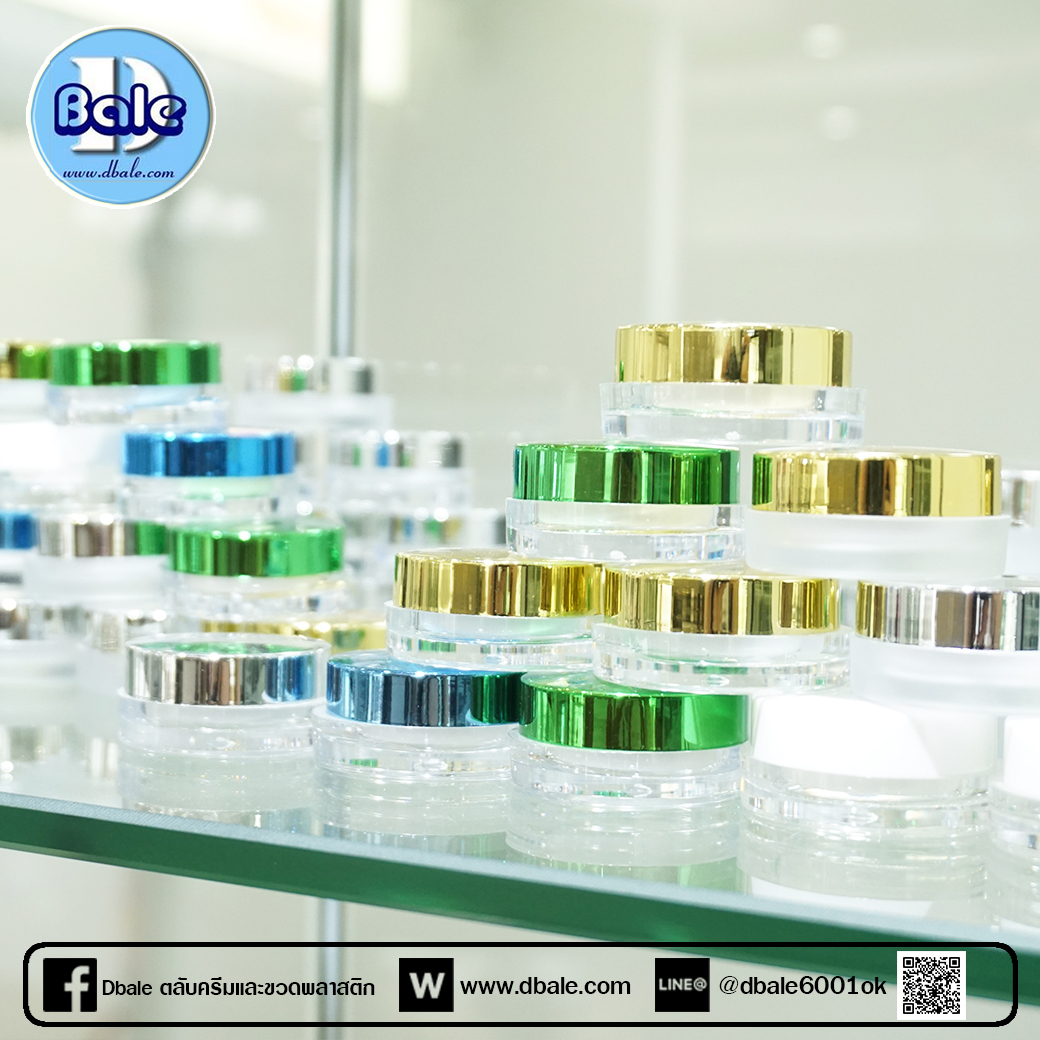 ขายกระปุกครีมสวยๆ ราคาไม่แพง เริ่มที่ 100 ชิ้น cosmetics jar pure prr ร้านเพียว ร้านพรรุ่งเรื่อง ร้านตั้งซู่นฮวด ร้านดีดี ร้านศรียา ร้านชญาพล ร้านสวยดี