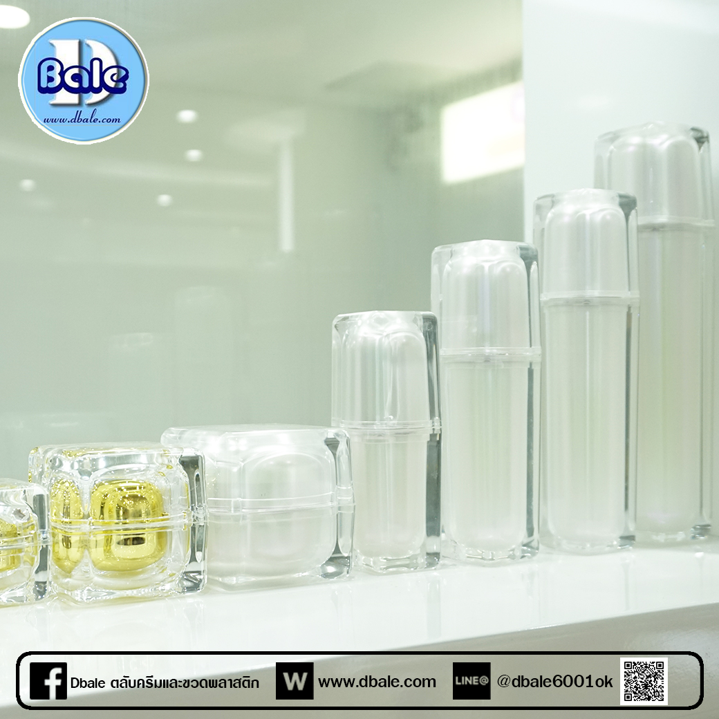 ขายกระปุกครีมสวยๆ ราคาไม่แพง เริ่มที่ 100 ชิ้น cosmetics jar pure prr ร้านเพียว ร้านพรรุ่งเรื่อง ร้านตั้งซู่นฮวด ร้านดีดี ร้านศรียา ร้านชญาพล ร้านสวยดี