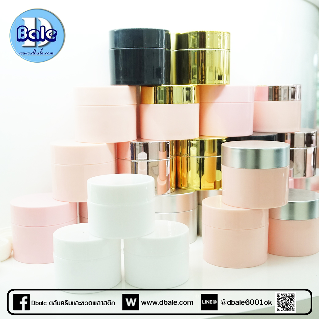 ขายกระปุกครีมสวยๆ ราคาไม่แพง เริ่มที่ 100 ชิ้น cosmetics jar pure prr ร้านเพียว ร้านพรรุ่งเรื่อง ร้านตั้งซู่นฮวด ร้านดีดี ร้านศรียา ร้านชญาพล ร้านสวยดี