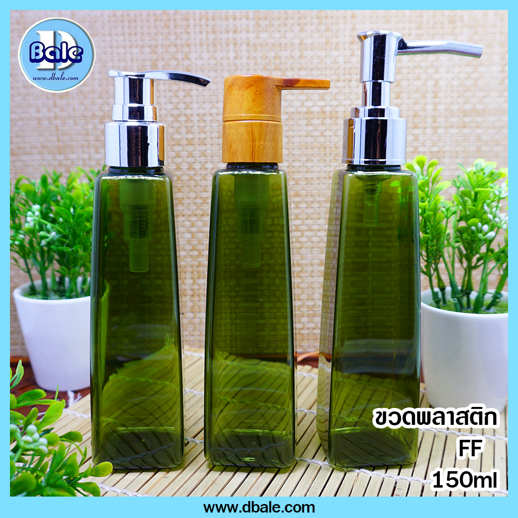 ขวดพลาสติก สีเขียวมะกอก 150มล.  FF 150ml green