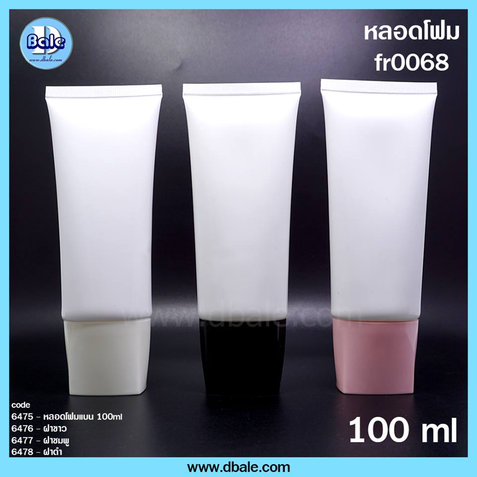 fr0068 100 ml  บรรจุภัณฑ์เครื่องสำอางค์ ถูกดีงาม