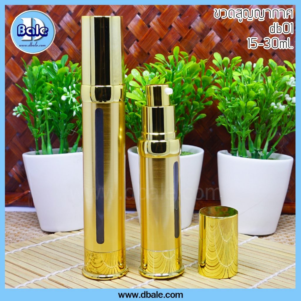 ขวดปั้มสูญญากาศ ทรงหน้าต่าง สีทอง / เงิน (15ml / 30ml) สนใจติดต่อ Line ID: @dbale6001ok (มี@นะค่ะ)