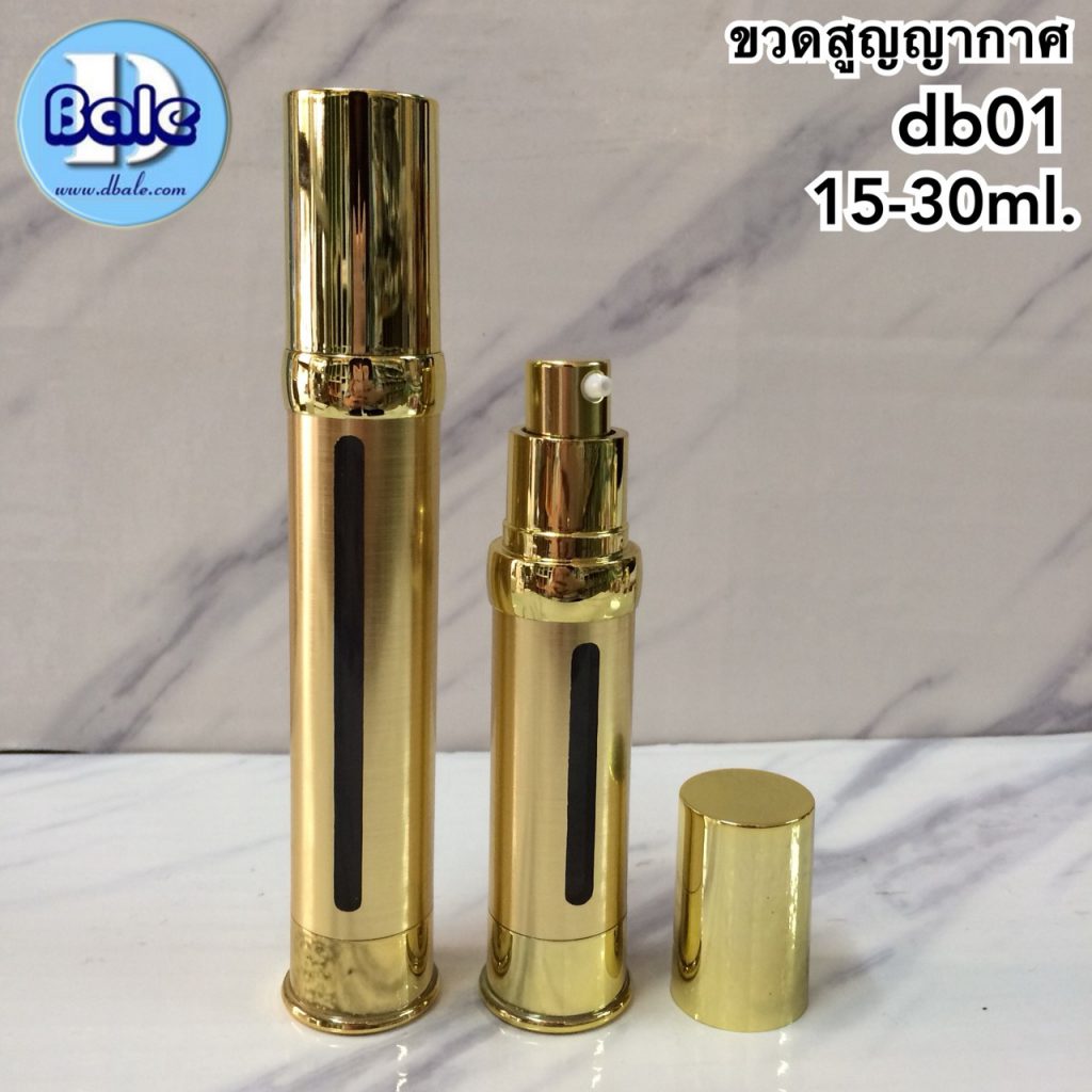 ขวดปั้มสูญญากาศ ทรงหน้าต่าง สีทอง / เงิน (15ml / 30ml) สนใจติดต่อ Line ID: @dbale6001ok (มี@นะค่ะ)
