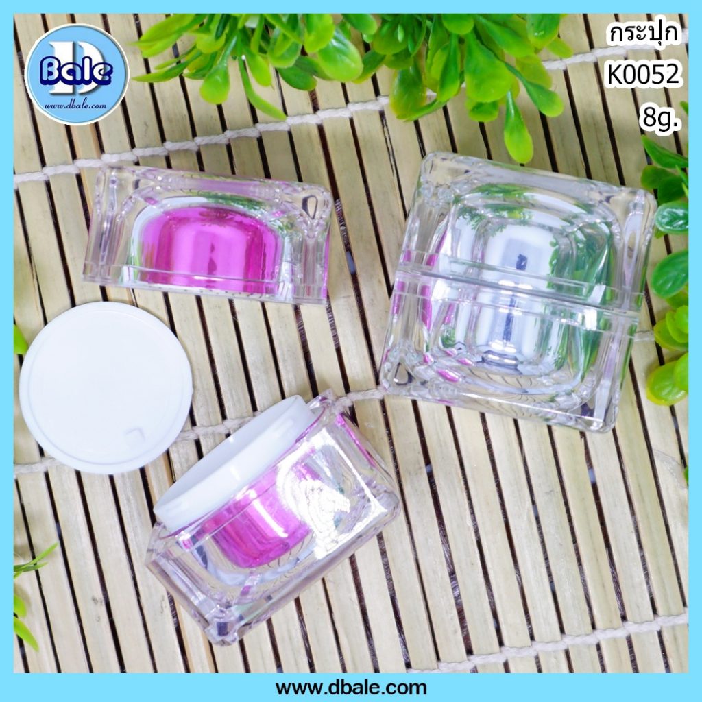 กระปุกครีมทรงเหลี่ยม K0052 5g 10g