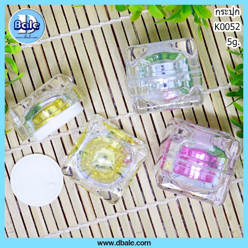 กระปุกครีมทรงเหลี่ยม K0052 5g 10g