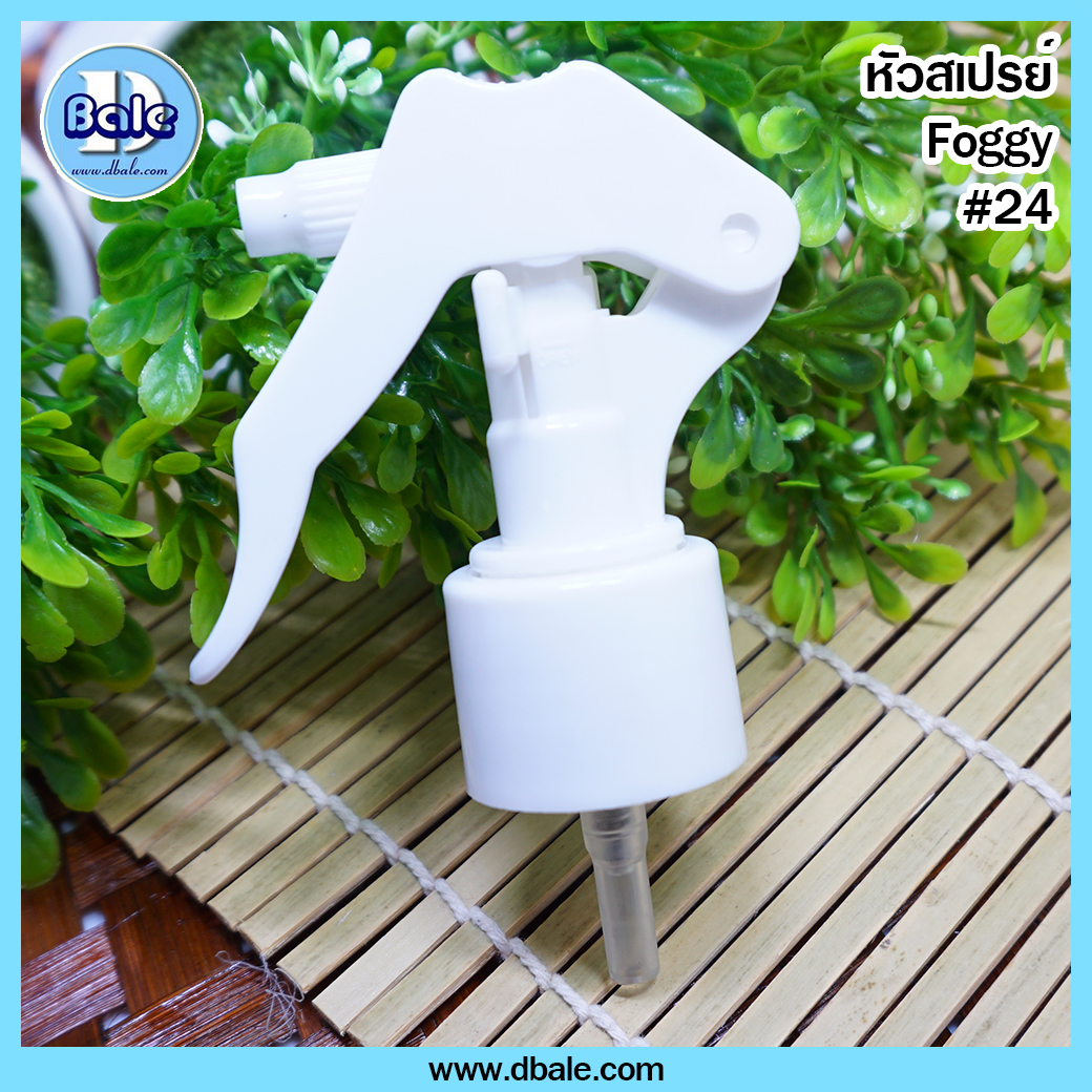 หัวสเปรย์ คอ24 สีขาว  Foggy #24 white