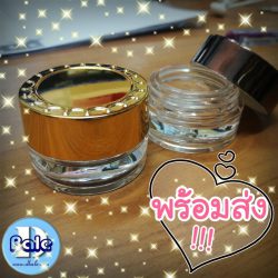 ขายปลีก-ส่งบรรจุภัณฑ์ราคาถูก กระปุกครีม