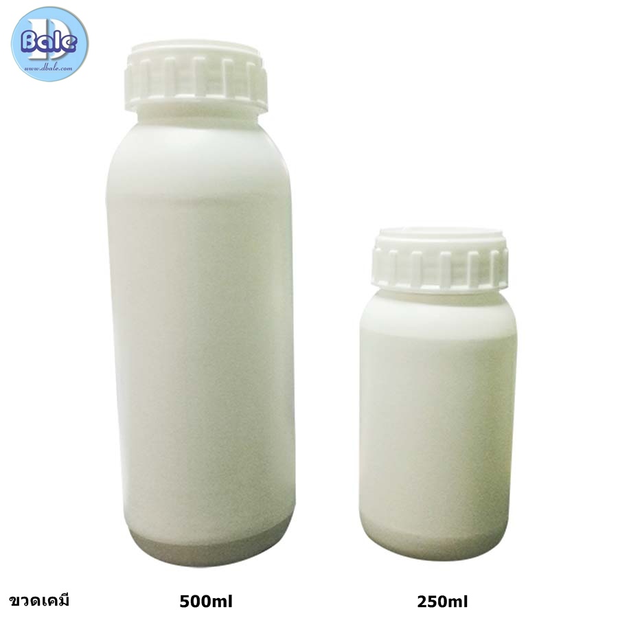 ขวดเคมี 250ml 500ml  บรรจุภัณฑ์เครื่องสำอางค์ ถูกดีงาม