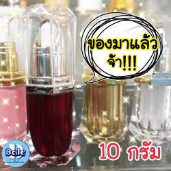 ขายปลีก-ส่งบรรจุภัณฑ์ราคาถูก ขวดเซรั่ม