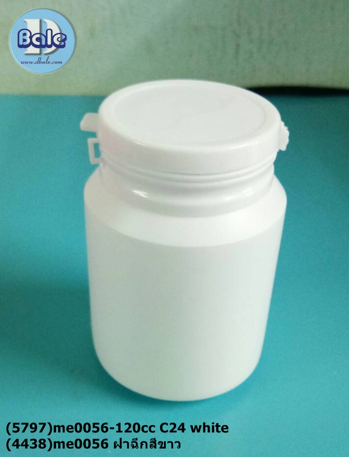 ขวดอาหารเสริม ขวดยาเม็ด ขวดแค๊ปซูล ขนาด 120 กรัม me0056  บรรจุภัณฑ์เครื่องสำอางค์ ถูกดีงาม