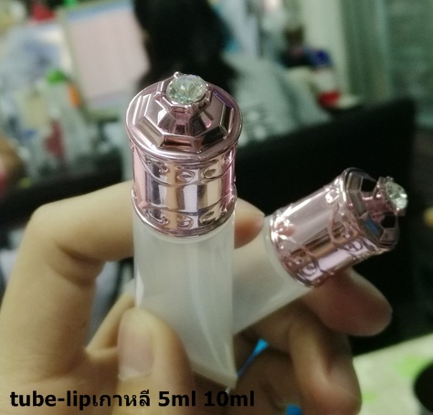 หลอดลิปกลอสเกาหลีใสฝาชมพูเงา 5ml 10ml