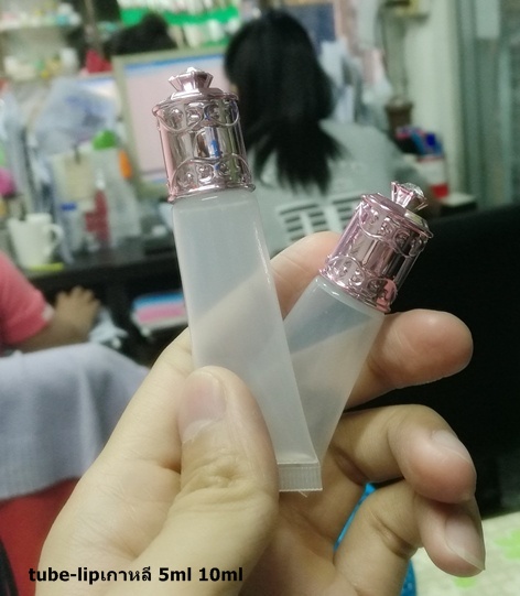 หลอดลิปกลอสเกาหลีใสฝาชมพูเงา 5ml 10ml