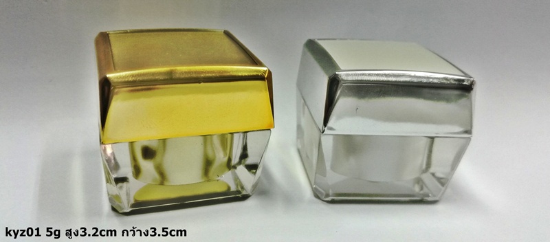 kyz01 5g สูง3.2cm กว้าง3.5cm กระปุกครีม อะคริลิค พรีออเดอร์ 1000ชิ้น