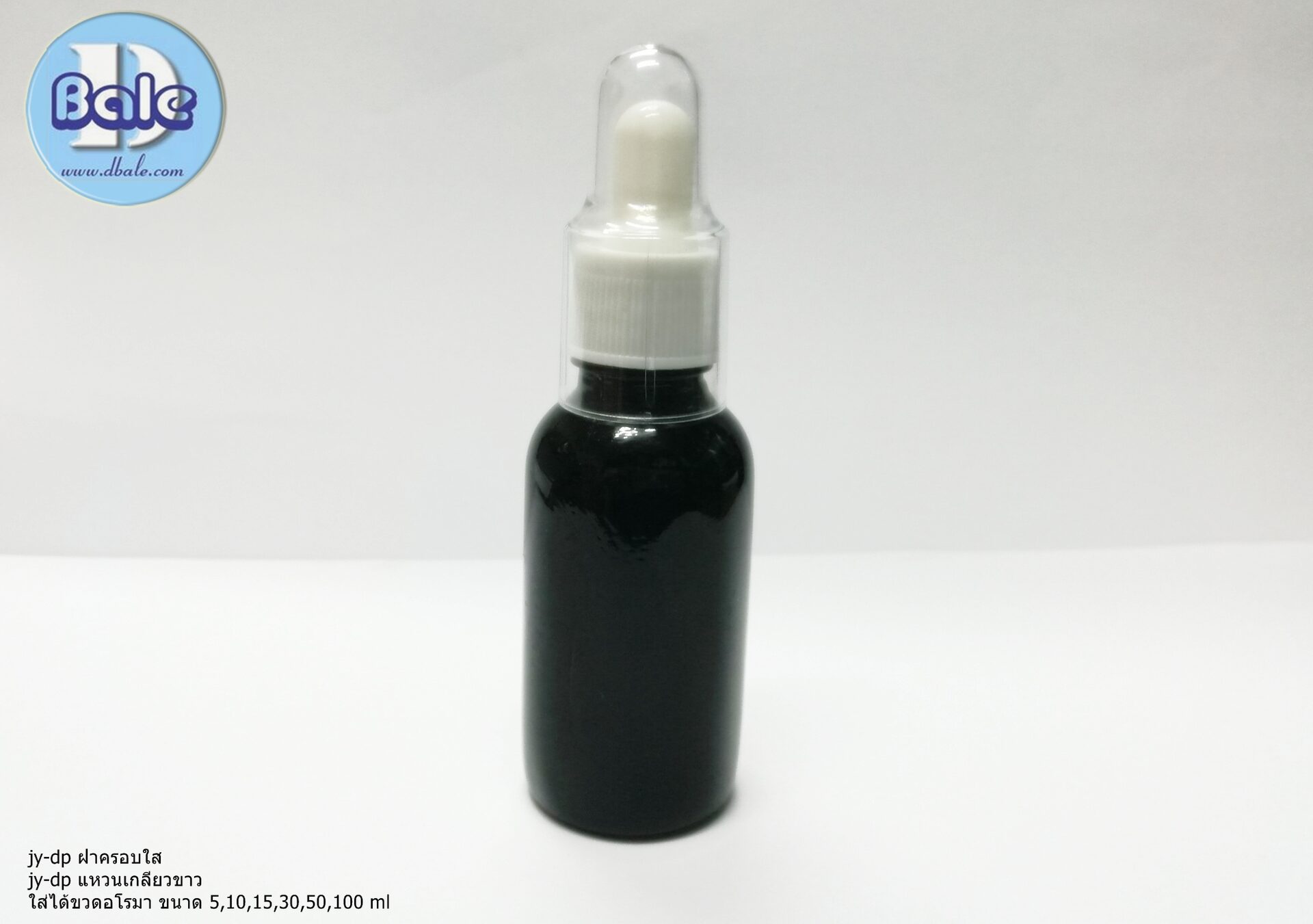 ฝาเกลียวสีขาวดรอปเปอร์ + ฝาครอบใส jy-dp ใส่กับขวดอโรมาคอ18 ขนาด 5 10 15 30 50 100ml