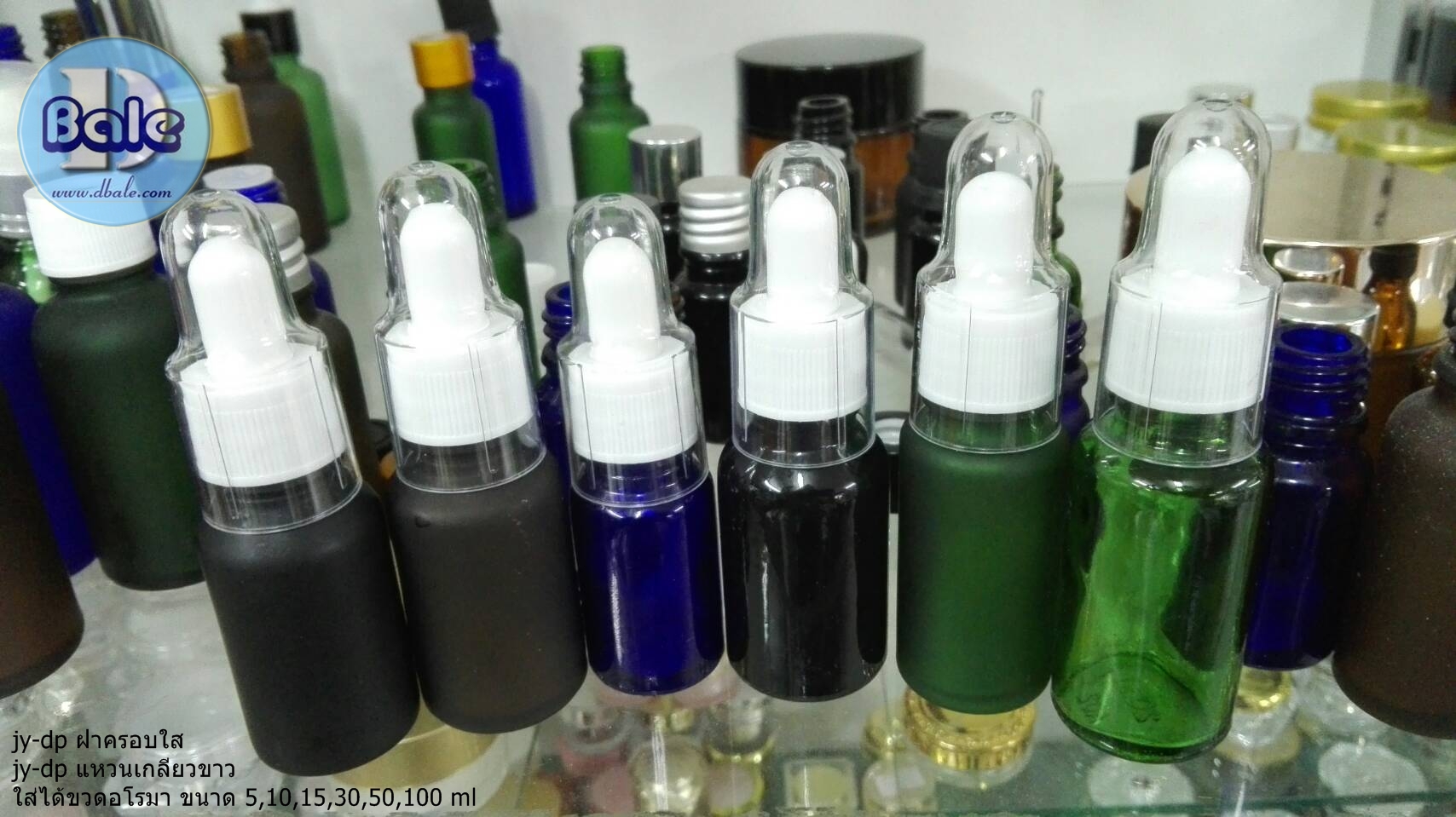 ฝาเกลียวสีขาวดรอปเปอร์ + ฝาครอบใส jy-dp ใส่กับขวดอโรมาคอ18 ขนาด 5 10 15 30 50 100ml