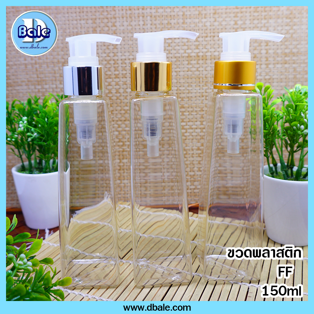 ขวดพลาสติก สีใส 150มล.  FF 150ml clear