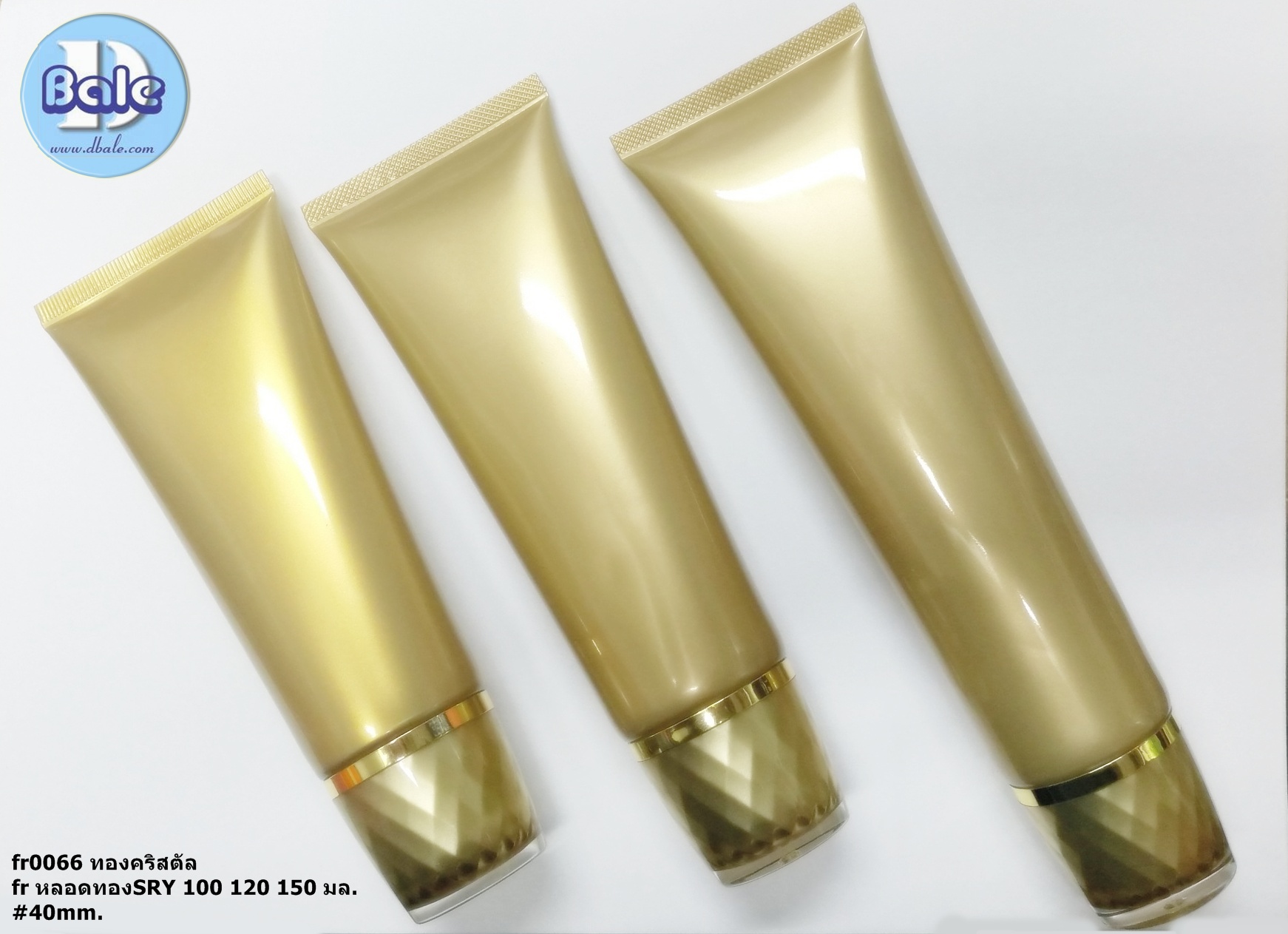 หลอดครีมสีทองsry 100ml 120ml 150ml fr0066 ฝาครัสตัลทอง  บรรจุภัณฑ์เครื่องสำอางค์ ถูกดีงาม