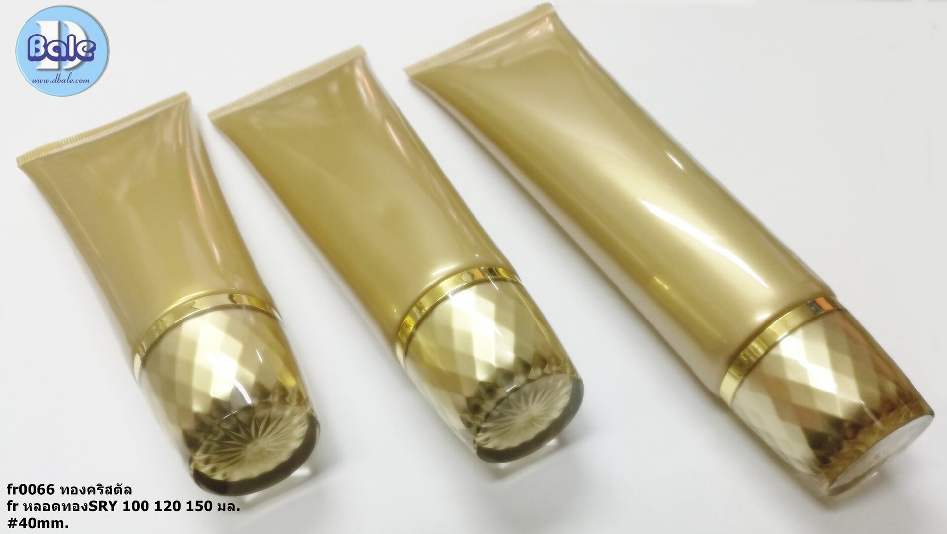fr0066  คริสตัล หลอดครีม 100 กรัม 120 กรัม 150 กรัม