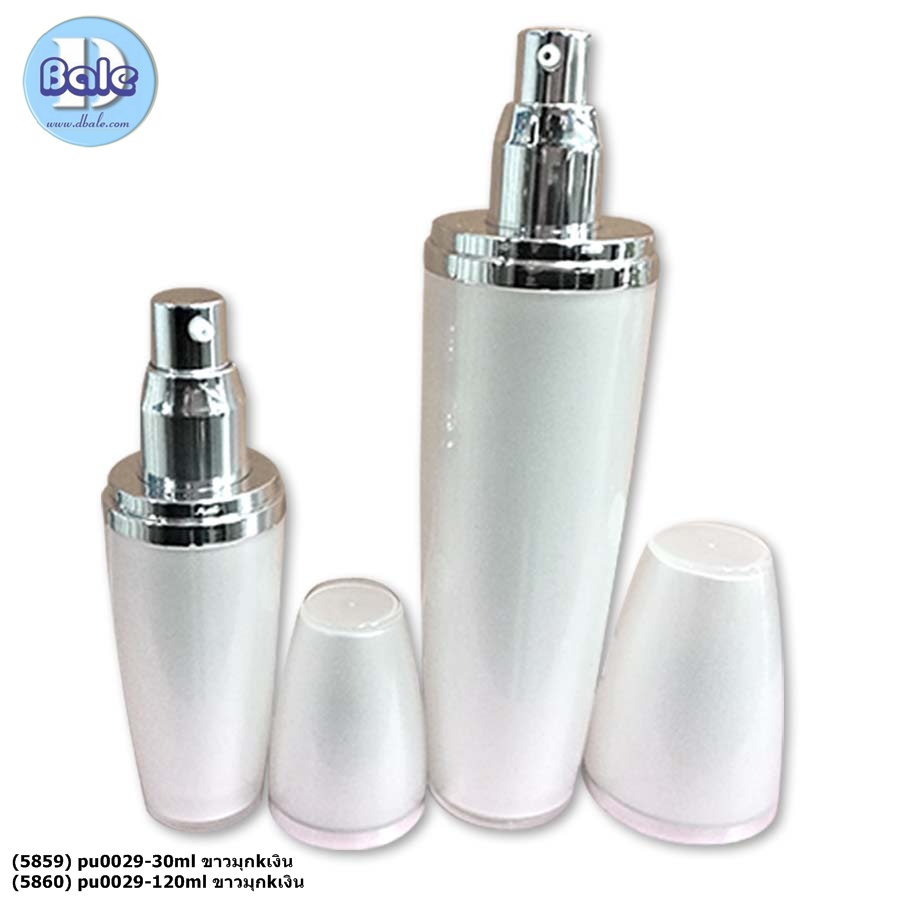 pu0029-30ml -120ml ขวดปั้มครีม ขวดเซรั่ม ขวดปั้มเจล ขวดครีม แพ็คเกจจิ้งพรี่เมี่ยม