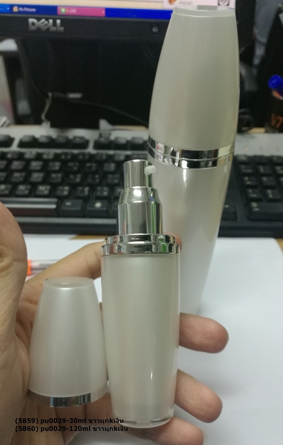 pu0029-30ml -120ml ขวดปั้มครีม ขวดเซรั่ม ขวดปั้มเจล ขวดครีม แพ็คเกจจิ้งพรี่เมี่ยม