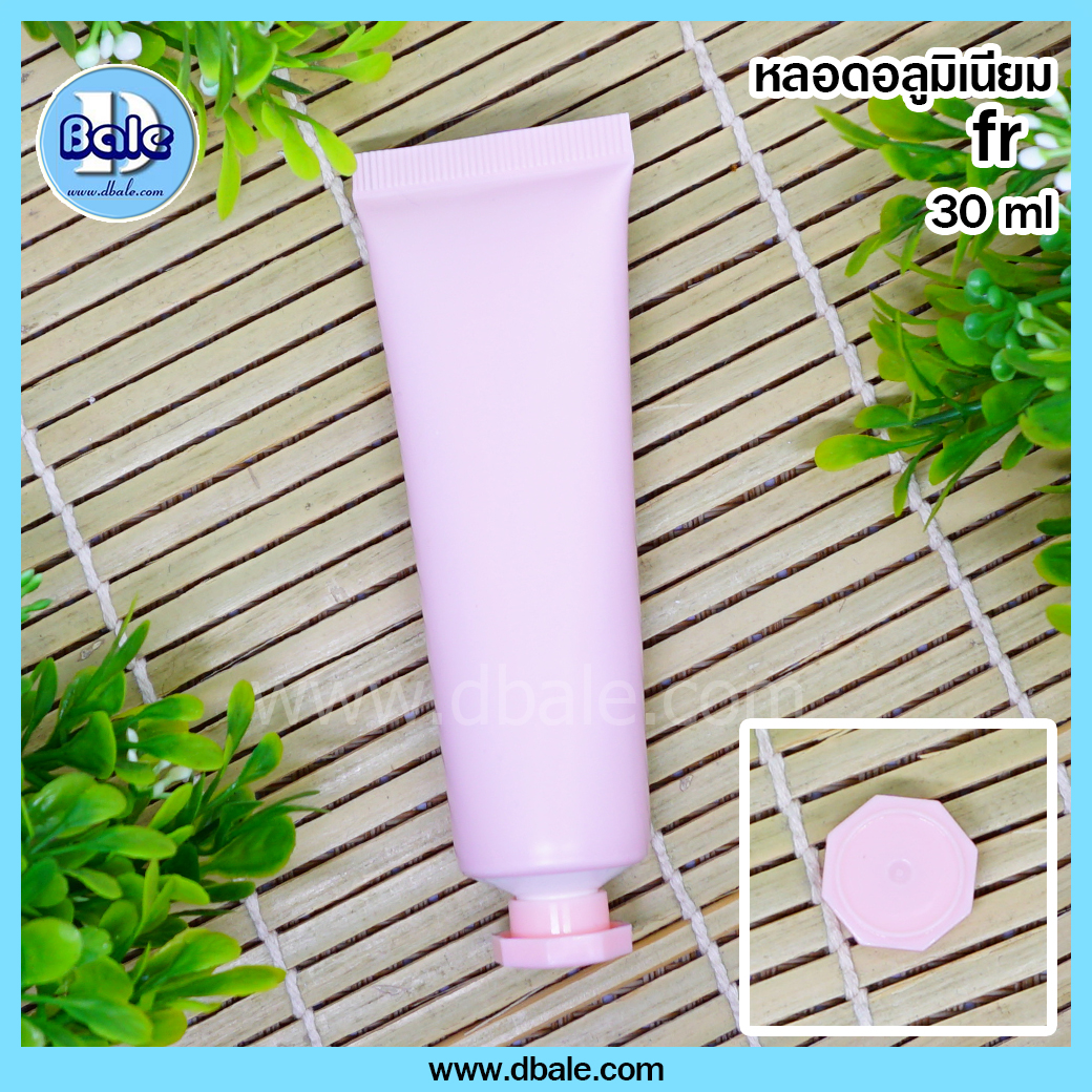 frหลอดอลู 30ml สีชมพูด้าน หัวเกลียว8เหลี่ยม  บรรจุภัณฑ์เครื่องสำอางค์ ถูกดีงาม