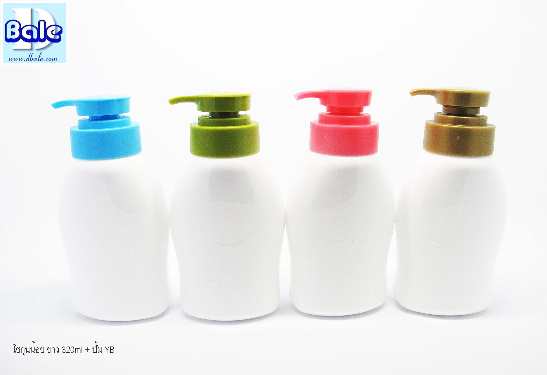 ขวดพลาสติกโชกุนน้อย ทรงเว้าโค้ง 320ml + ปั้มพลาสติก YB สีสวยๆ