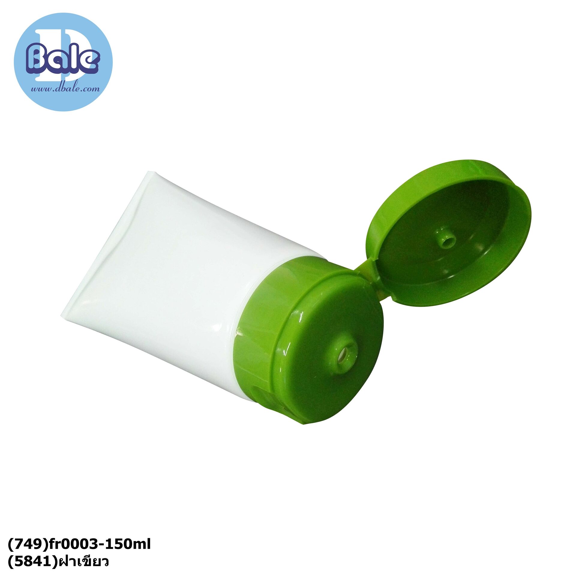 fr0003-150ml flip green หลอดครีม สีขาวฝาเขียว