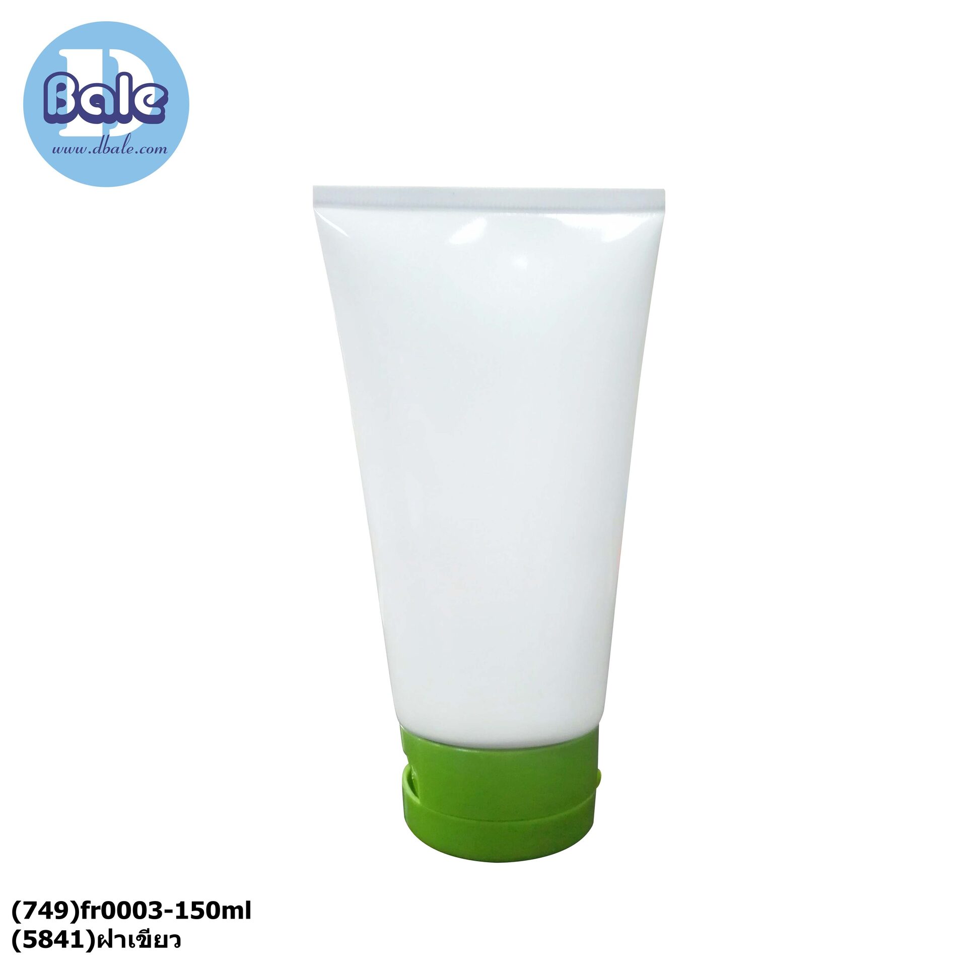 fr0003-150ml flip green หลอดครีม สีขาวฝาเขียว