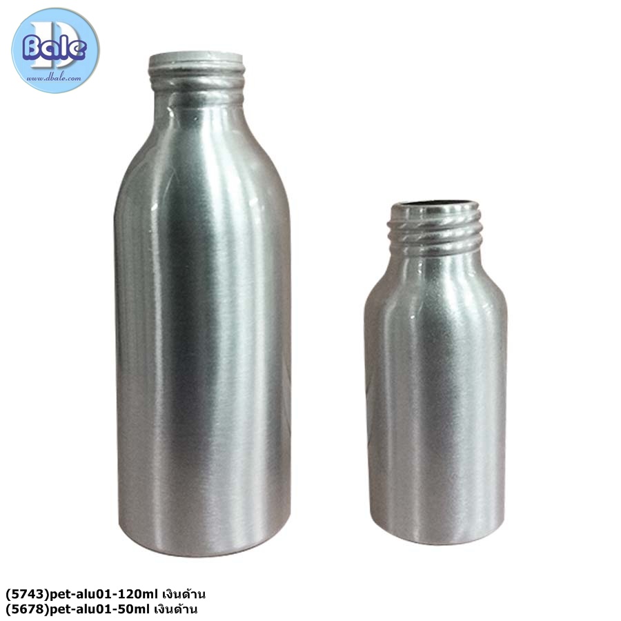ขวดalu 50ml 120ml + หัวปั้ม หัวสเปรย์ ฝาเกลียว  บรรจุภัณฑ์เครื่องสำอางค์ ถูกดีงาม