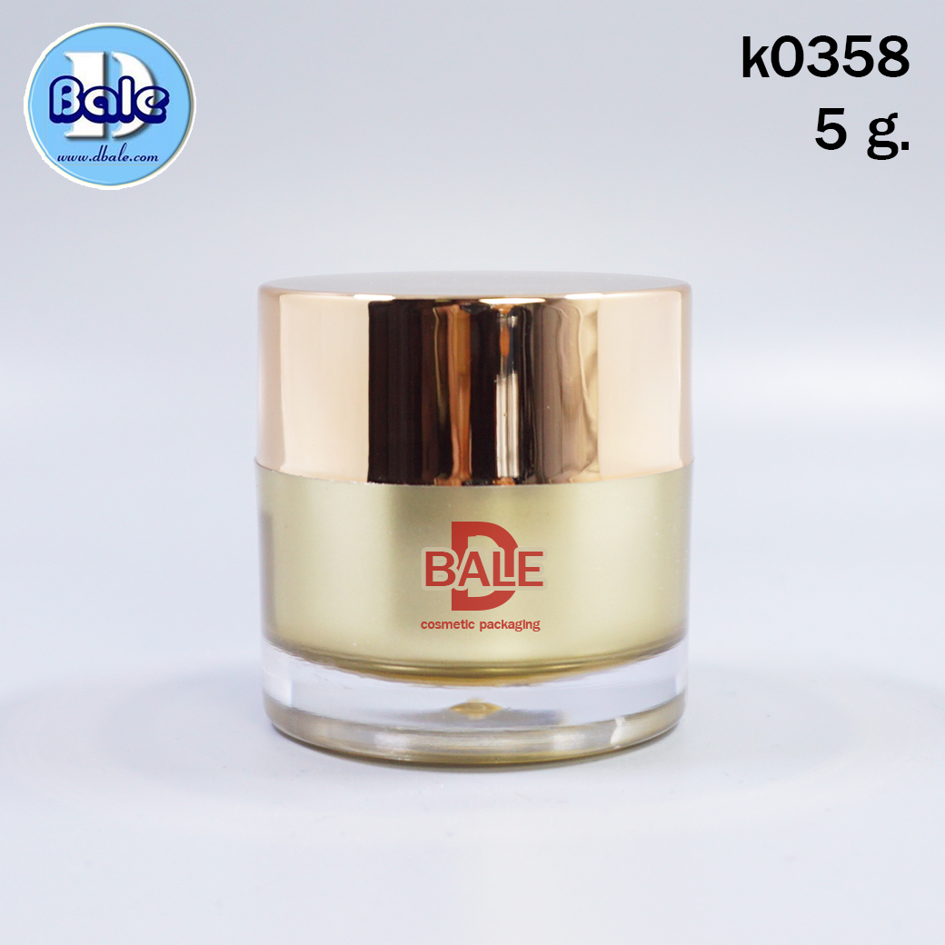 K0358 กระปุก 5 กรัม สีทอง ฝาทองเงา  บรรจุภัณฑ์เครื่องสำอางค์ ถูกดีงาม
