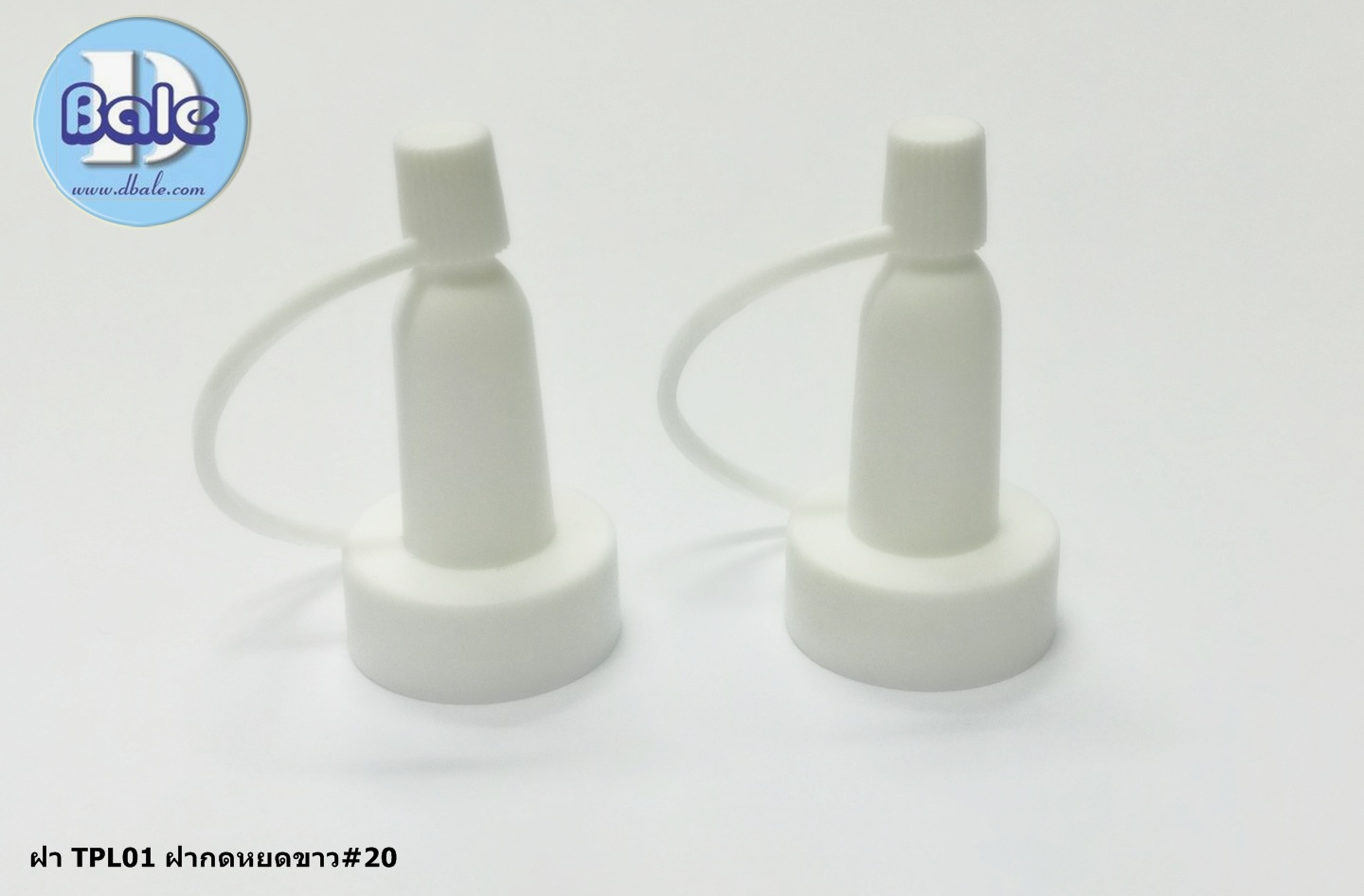 ฝา TPL01 ฝากดหยดขาว#20  บรรจุภัณฑ์เครื่องสำอางค์ ถูกดีงาม