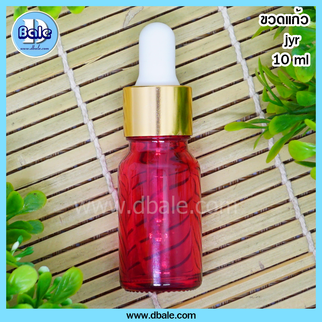 jyr ขวดแก้ว 10ml สีแดง  บรรจุภัณฑ์เครื่องสำอางค์ ถูกดีงาม