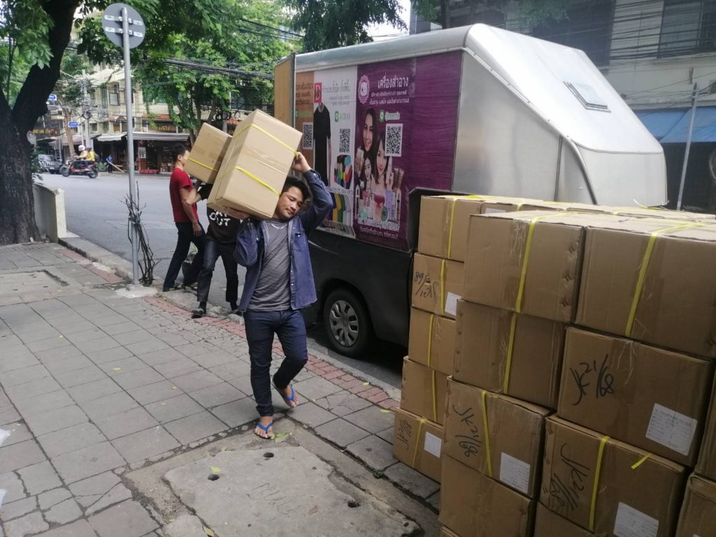 พร้อมส่งทุกวัน  บรรจุภัณฑ์เครื่องสำอางค์ ถูกดีงาม