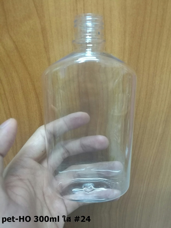 pet-HO 300ml ใส #24 ขวดแบนรีคอขอบนูนสีใส 300ml สูง-ปาก16cm ยาว 8cm หนา4cm